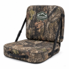 AdventureFlex Outdoor Seat